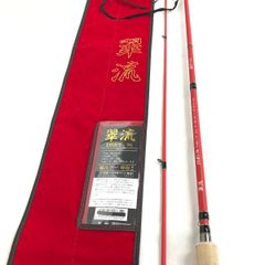 廃盤 ufm ウエダ パワープラス ジャーキングスティック JSS-52MHR