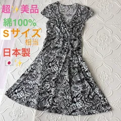 ✨超美品✨レディース　綿100% MよりのSサイズ相当　水色グレー　花柄　カシュクール　フレアーワンピース　日本製🇯🇵✨ フレンチスリーブ　敏感肌でも大丈夫！　伸縮性　ストレッチあり！　綺麗目　デート　お食事会　女子会　ホームウェア　お出かけ着　にも最適♪