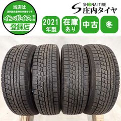 冬4本SET 会社宛 送料無料 165/70R14 81Q ヨコハマ アイスガード IG60