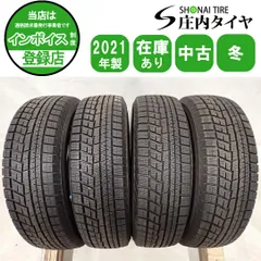 2026年最新】Yokohama 車 スタッドレスタイヤ 14インチの人気アイテム