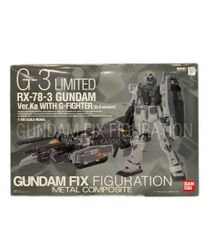 반다이 기동전사 건담 GUNDAM FIX FIGURATION METAL COMPOSITE LIMITED RX-78-3 GUNDAM Ver.Ka WITH G-FIGHTER [G-3 version]