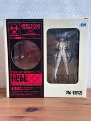 こどものじかん 九重りん 1/6スケールフィギュア 未開封 Max Factory