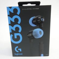 H3 by B&O Play HSS-F800 イヤホン LG 新品未開封品 - メルカリ H3 by B&O Play HSS-F800 イヤホン LG 新品未開封品 - メルカリ