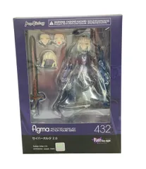 美品 グッドスマイルカンパニー figma 432 劇場版 Fate/stay night Heaven’s Feel セイバーオルタ 2.0 フィギュア マックスファクトリー