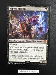 MTG スーパーシュレッダー/Super Shredder ボーダーレスFoil - メルカリ