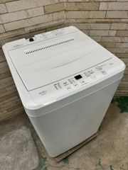 愛知県西部直接取引可】日立 二層式洗濯機 HITACHI PS-H45L - メルカリ