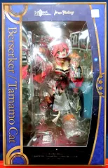 Max Factory 1/7スケール Fate/Grand Order バーサーカー/タマモキャット