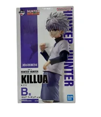 美品 バンダイ 一番くじ HUNTER×HUNTER DAY OF DEPARTURE B賞 キルア フィギュア ハンター×ハンター