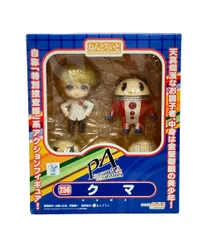 美品 グッドスマイルカンパニー ねんどろいど 256 ペルソナ4クマ フィギュア Persona4 the ANIMATION