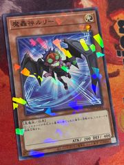 nv9 14 不快な群れ Sickening Shoal 日本語 JP MTG 神河謀叛 BOK