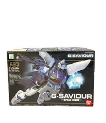 バンダイ HG G-SAVIOUR 1/144 GS-01 ジーセイバー（無重力仕様） プラモデルのサムネイル