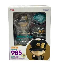 美品 グッドスマイルカンパニー ねんどろいど 985 ジョジョの奇妙な冒険 空条承太郎 フィギュア メディコスエンタテイメント