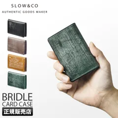 【メーカー正規品】SLOW スロウ 名刺入れ 本革 レザー ブライドルレザー カードケース メンズ so790jのサムネイル