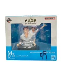 美品 バンダイ 一番くじ 呪術廻戦 5th anniversary M賞 懐玉・玉折 メモリアルフィギュア 1/8 五条悟 夏油傑