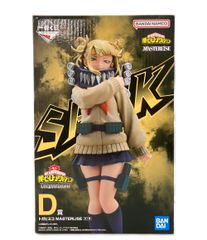 미품 반다이 이치 반 쿠지 나의 히어로 아카데미아 Let you down D상 토가히미코 MASTERLISE 피규어