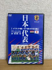 烈車戦隊トッキュウジャー DVD 全巻セット Amazon.co.jp: 列車戦隊トッキュウジャー 【レンタル落ち】全12巻