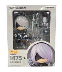 美品 グッドスマイルカンパニー ねんどろいど 1475 NieR:Automata ヨルハ二号B型 2B フィギュア