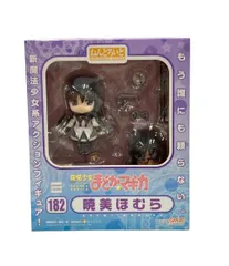 美品 グッドスマイルカンパニー ねんどろいど 182 魔法少女まどか☆マギカ 暁美ほむら フィギュア