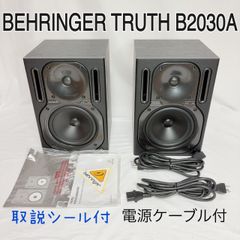 ☆良品 ベリンガー TRUTH B2031A パワードモニタースピーカー ペア