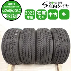 2026年最新】235/60R18 dm-v3の人気アイテム - メルカリ