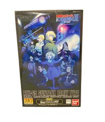 반다이 HG 기동전사 건담 THE ORIGIN II 슬픔의 아르테이시아 1/144 RTX-65 건탱크 초기형 극장 한정 리미티드 클리어 Ver.