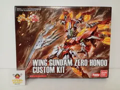 プラモデル｜未開封｜ウイングガンダムゼロ炎 カスタムキット｜月刊ホビージャパン2015年5月号付録｜バンダイ 【G030】のサムネイル