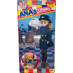 2026年最新】ana リカちゃんの人気アイテム - メルカリ