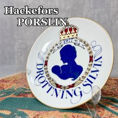 ✨美品✨ WORCESTER イブシャムゴールド 蓋付 鍋皿 ✨美品✨英国王室御用達 ROYAL WORCESTER イブシャムゴールド 大皿