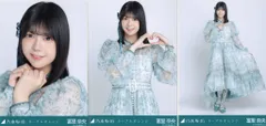 乃木坂46 2025年5月ランダム生写真 冨里奈央 ネーブルオレンジ コンプ