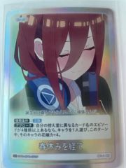 誠実に向き合うこと ごとカド - メルカリ