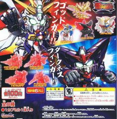 ギガンティックシリーズ 酒井ゆうじ 造形コレクション ゴジラ1999