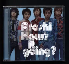 2026年最新】嵐 how it going 初回の人気アイテム - メルカリ