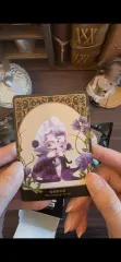 スカルパンダ 花びらの4幕 The burning gloom ボックス 開封のみ