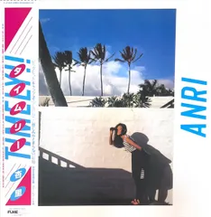 LP 杏里 Timely!! FLJF9535 FOR LIFE MUSIC ENTER 未開封 /00260 Timely!! 【完全生産限定盤】(アナログレコード) : 杏里 | HMV&BOOKS