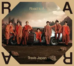 【GWセール】【新品】 Road to A 初回J盤 CD Travis Japan トラビ アルバム 佐賀/