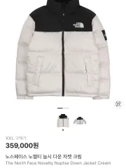 THE NORTH FACE ザノースフェイス ホワイトラベル ノベルティ Nuptse(ヌプシ) クリーム 2XLのサムネイル