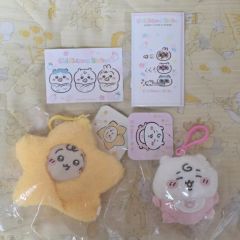 ちいかわ Chiikawa Baby ぬいぐるみくじA賞 星に包まれたうさぎ - メルカリ
