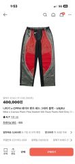 KIDILL VELOURSHORT 42 ハーフパンツ - メルカリ