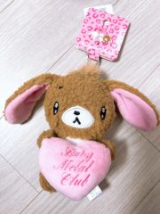 Goldman Sachs ぬいぐるみ ベア - メルカリ