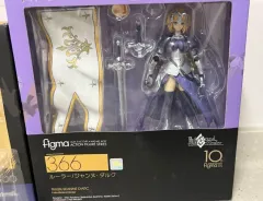 figma/フィグマ Fate/Grand Order ジャンヌ・ダルク フィギュア (shf リボルテック