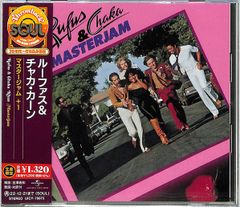 Rufus & Chaka Khan Masterjam - メルカリ