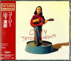 新品未開封CD】山下達郎/ COZY【クリスマス期間限定パッケージ