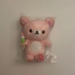 リラックマ チャイロイコグマ ぬいぐるみ 桜 - メルカリ