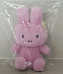 ミッフィー大型ぬいぐるみ 40cm ライトパープル