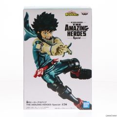 미도리야 이즈쿠) 나의 히어로 아카데미아 THE AMAZING HEROES-Special- 피규어 프라이즈(2615781) 밴프레스트