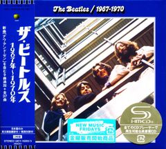 ザ・ビートルズ / 1967〜1970（青盤） LP2枚組 【帯付き】 - メルカリ