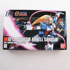 2026年最新】1/144 HGFC ノーベルガンダム「機動武闘伝 Gガンダム」の