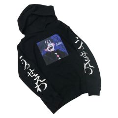 Ado うっせぇわ パーカー サイズ3L アド Usseewa Hoodie Ado うっせぇわ パーカー サイズ3L アド Usseewa Hoodie Ado うっせぇ
