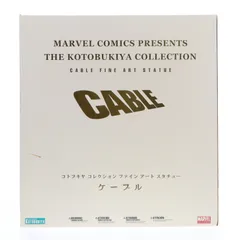 ファインアートスタチュー ケーブル X-MEN(エックスメン) 完成品 フィギュア(MK16) コトブキヤ