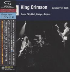 キングクリムゾンKing Crimson The ProjeKcts 4枚組 - メルカリ